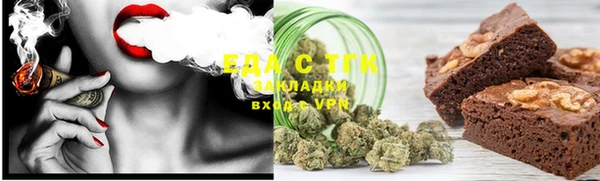 хмурый Заводоуковск