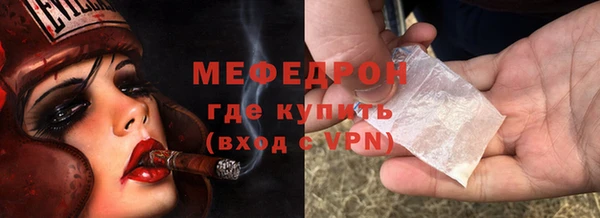 хмурый Заводоуковск