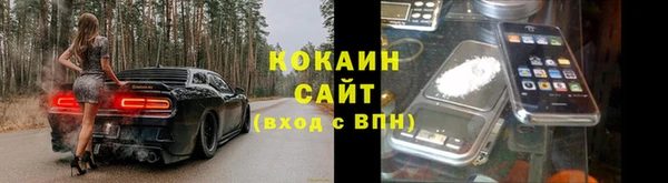гашишное масло Заволжск