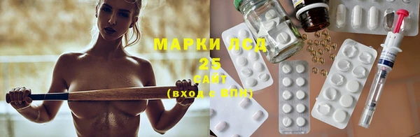 скорость Заволжье