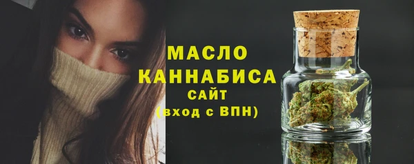 скорость Заволжье