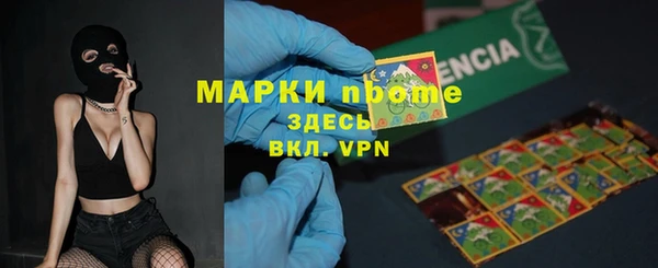 скорость Заволжье