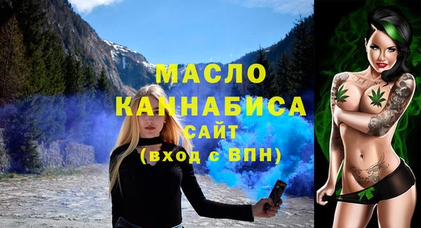 скорость Заволжье