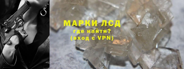 хмурый Заводоуковск