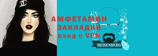 хмурый Заводоуковск