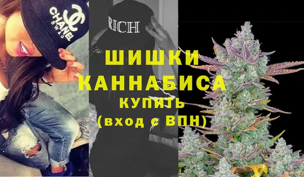 скорость Заволжье