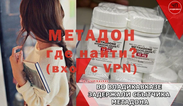 скорость Заволжье