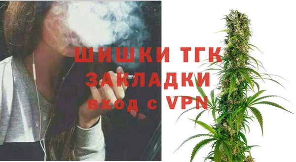 скорость Заволжье