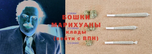 скорость Заволжье