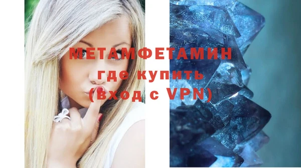 гашишное масло Заволжск