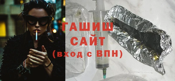 хмурый Заводоуковск